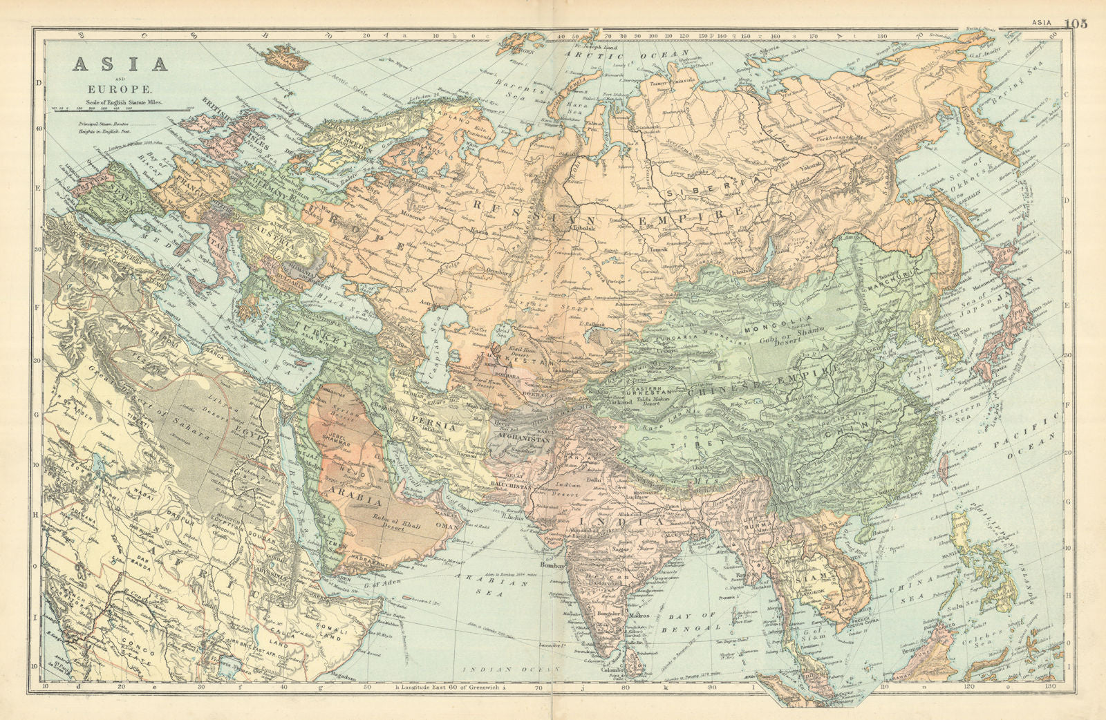 ASIA, EUROPE & North-East Africa. Abu Zhaby (Dhabi) by GW BACON 1898 old map